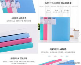 太原學校與山西世紀天工 攜手共建高效、規范的辦公用品采購新典范