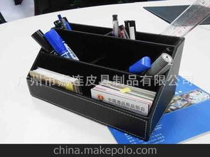 辦公用品皮具供應商與批發市場概覽 價格、渠道與采購指南