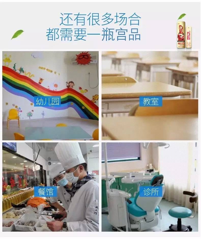 家中若有這些情況，建議您使用宮品辦公用品